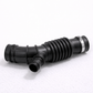 Air intake pipe