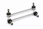 Anti-roll bar links