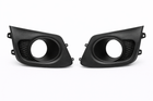 Fog Light Cover