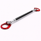 Strut Brace