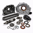 Transfer Case Parts