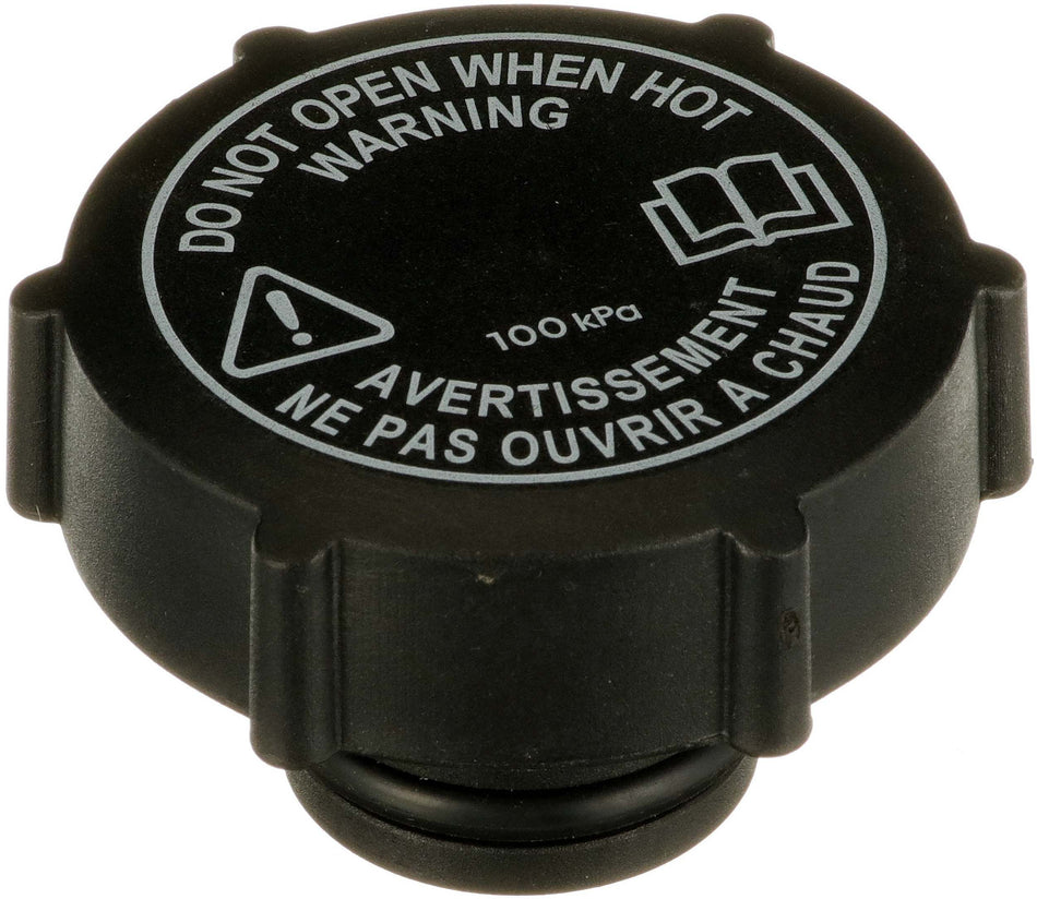 Cap, coolant tank - RC262
