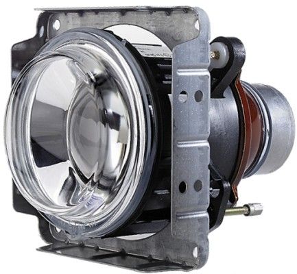Insert, high beam headlight - 1KL 007 834-027