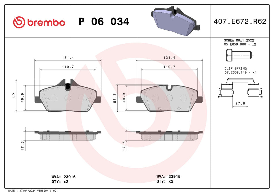 Brake Pad Set, disc brake - P 06 034