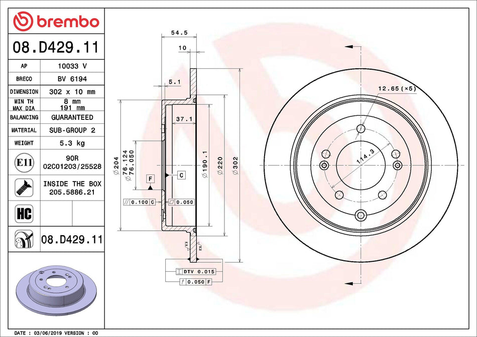 Brake Disc - 08.D429.11