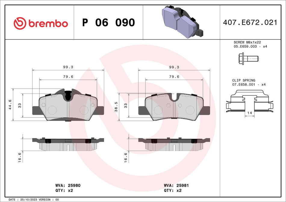 Brake Pad Set, disc brake - P 06 090