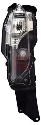 Apec AHD1004 Daytime Running Light - 1
