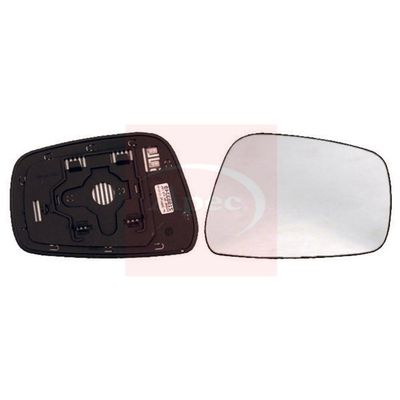 Apec AMG2150 Mirror Glass, exterior mirror - 1