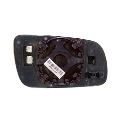 Apec AMG2197 Mirror Glass, exterior mirror - 2