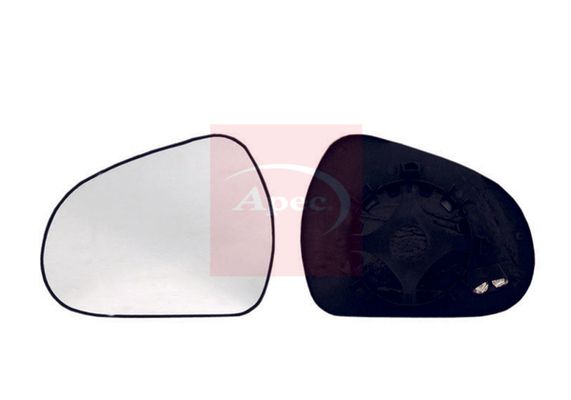 Apec AMG2253 Mirror Glass, exterior mirror - 3