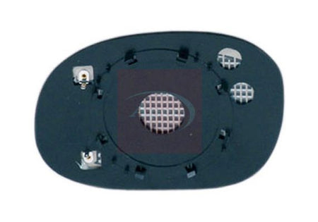 Apec AMG2516 Mirror Glass, exterior mirror - 2