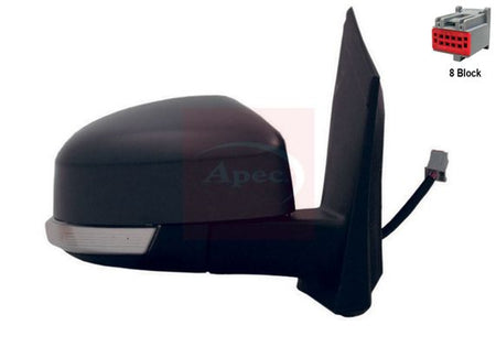 Apec AMR2010 Exterior Mirror - 1
