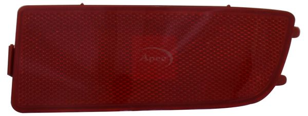 Apec ARL5108 Reflector - 2