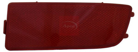 Apec ARL5108 Reflector - 2