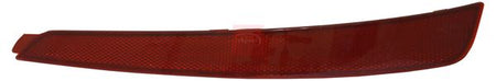 Apec ARL6098 Reflector - 1