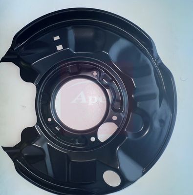 Apec ASG1057 Splash Guard, brake disc - 1