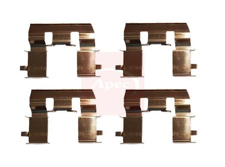 Apec KIT1005 Accessory Kit, disc brake pad - 1
