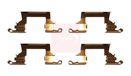 Apec KIT1057 Accessory Kit, disc brake pad - 1