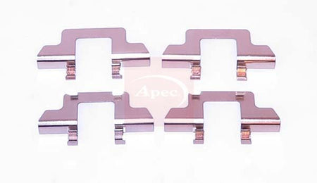 Apec KIT1108 Accessory Kit, disc brake pad - 1
