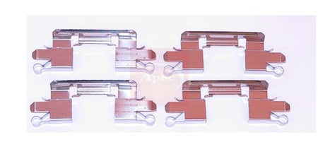 Apec KIT1177 Accessory Kit, disc brake pad - 1