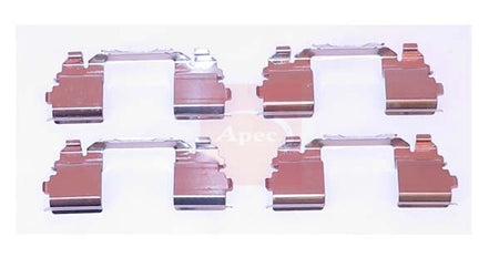 Apec KIT1178 Accessory Kit, disc brake pad - 1