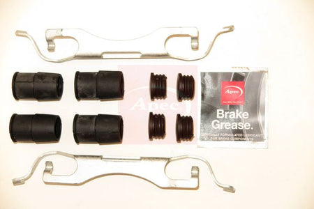Apec KIT1248 Accessory Kit, disc brake pad - 1