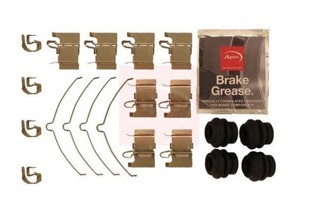 Apec KIT1265 Accessory Kit, disc brake pad - 1
