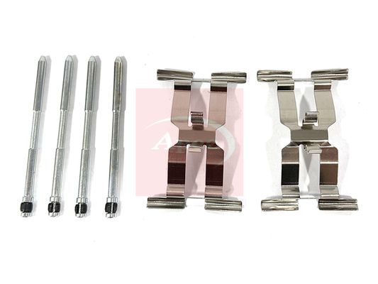 Apec KIT1536 Accessory Kit, disc brake pad - 1