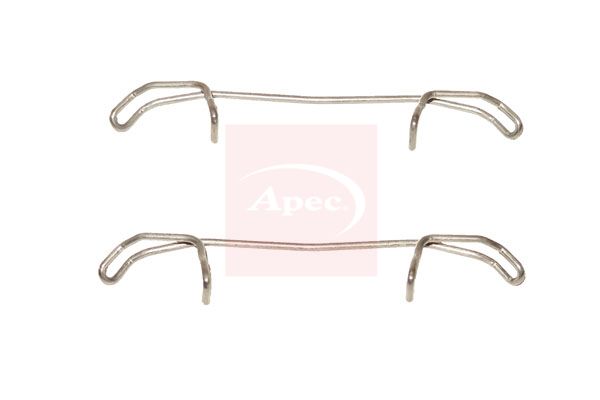 Apec KIT557 Accessory Kit, disc brake pad - 1