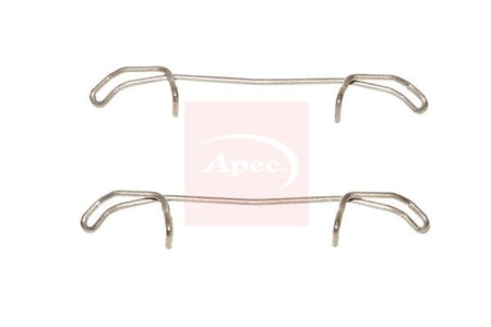 Apec KIT557 Accessory Kit, disc brake pad - 1