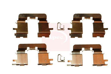 Apec KIT591 Accessory Kit, disc brake pad - 1