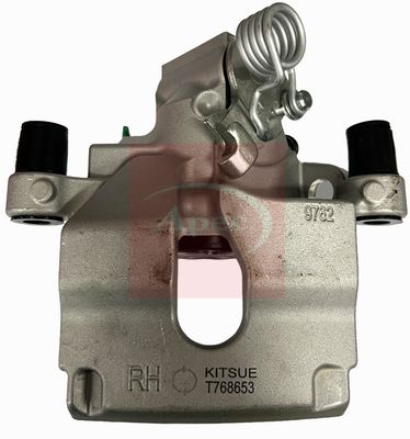 Apec RCA1467N Brake Caliper - 2