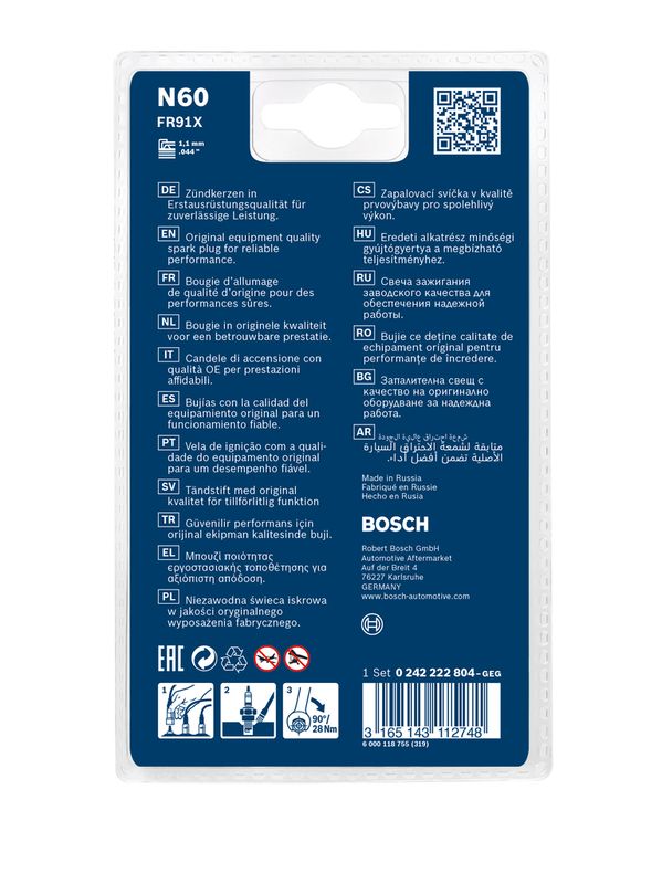 Bosch 0242222804 Spark Plug - 2