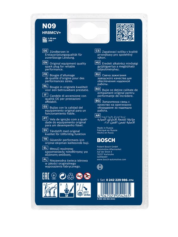 Bosch 0242229986 Spark Plug - 2