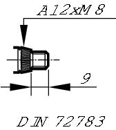 Bosch 0986337209 Wiper Motor - 5