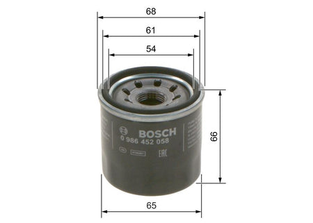 Bosch 0986452058 Oil Filter - 1