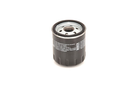Bosch F026407202 Oil Filter - 2