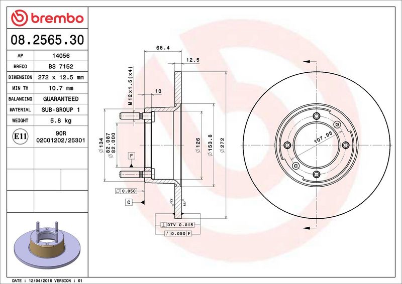 Brembo 08.2565.30 Brake Disc - 2