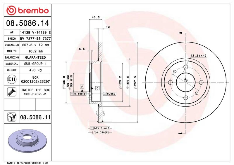 Brembo 08.5086.11 Brake Disc - 2