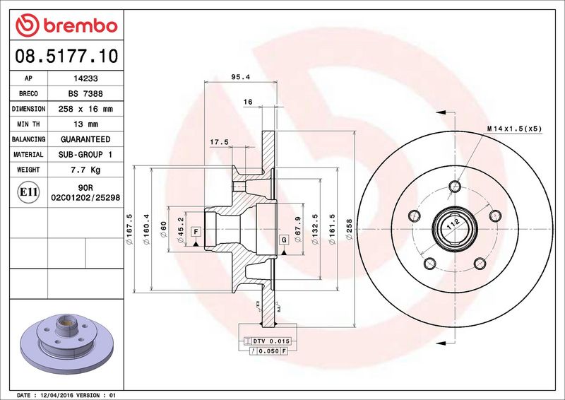 Brembo 08.5177.10 Brake Disc - 2