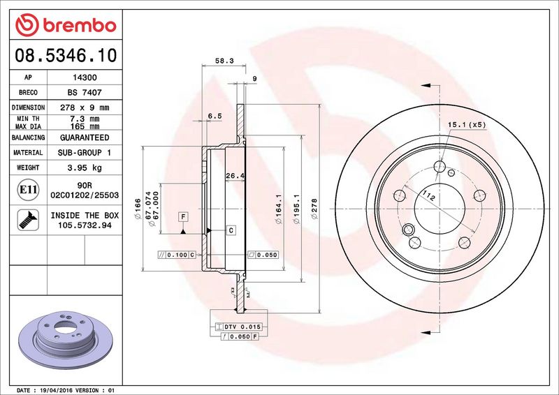 Brembo 08.5346.10 Brake Disc - 2