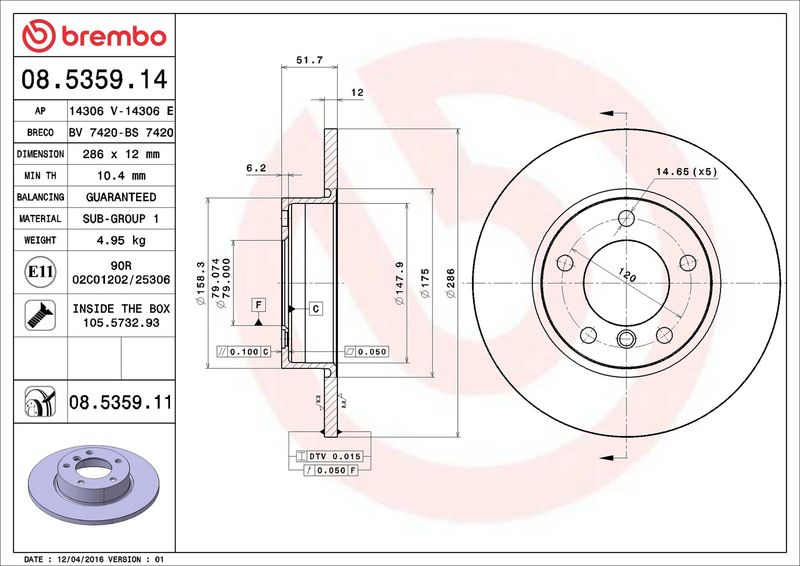 Brembo 08.5359.11 Brake Disc - 2