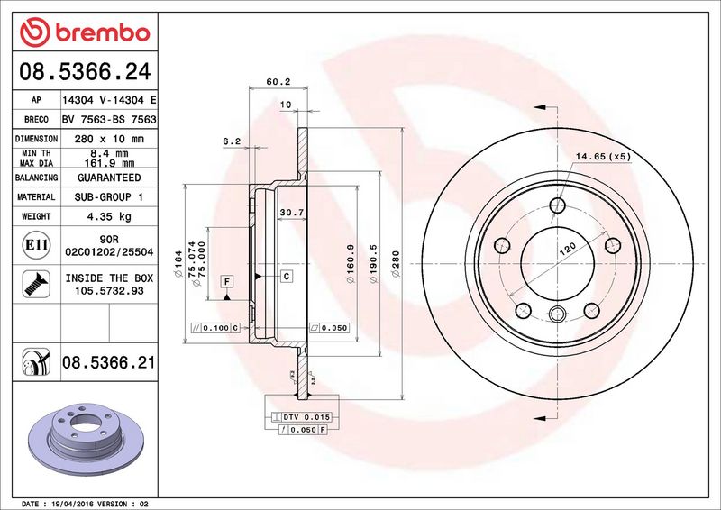Brembo 08.5366.21 Brake Disc - 2