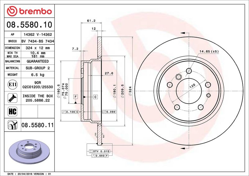 Brembo 08.5580.11 Brake Disc - 2
