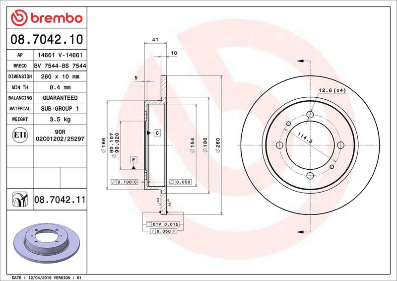 Brembo 08.7042.11 Brake Disc - 2