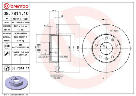 Brembo 08.7814.11 Brake Disc - 2