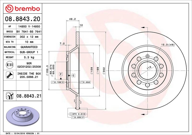 Brembo 08.8843.21 Brake Disc - 2