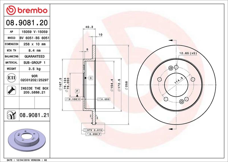Brembo 08.9081.21 Brake Disc - 2