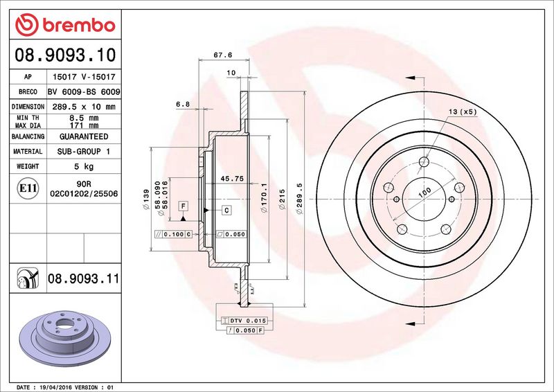 Brembo 08.9093.11 Brake Disc - 2