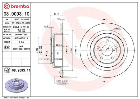 Brembo 08.9093.11 Brake Disc - 2